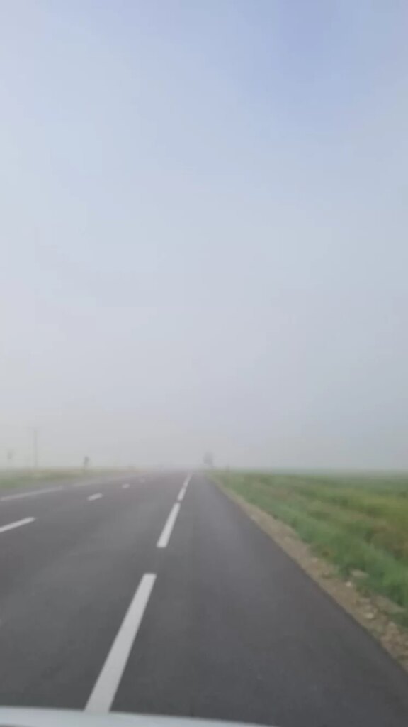 Ceață în zona de nord a județului
